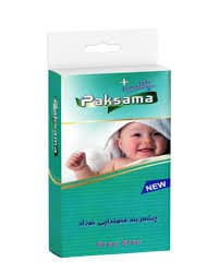 چشم بند فتوتراپی نوزاد پاکسما