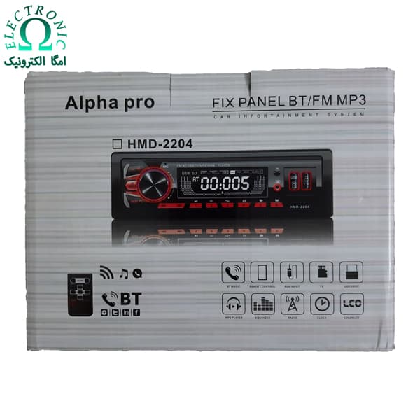پخش صوتی خودرو برند آلفاپرو مدل 2204 Alpha Pro — تصویر ۸