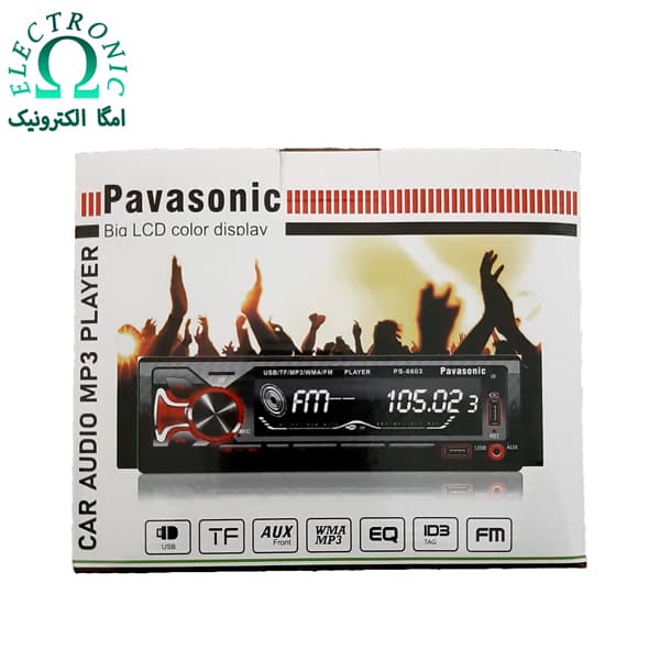 پخش صوتی خودرو برند پاواسونیک مدل PS_6603 — تصویر ۱۲