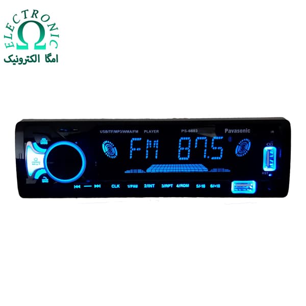 پخش صوتی خودرو برند پاواسونیک مدل PS_6603 — تصویر ۷