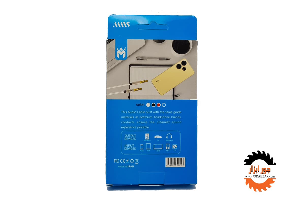 کابل AUX مدل M022A طول 1.1 متر | انتقال صدای استریو با روکش PVC – سفید — تصویر ۶