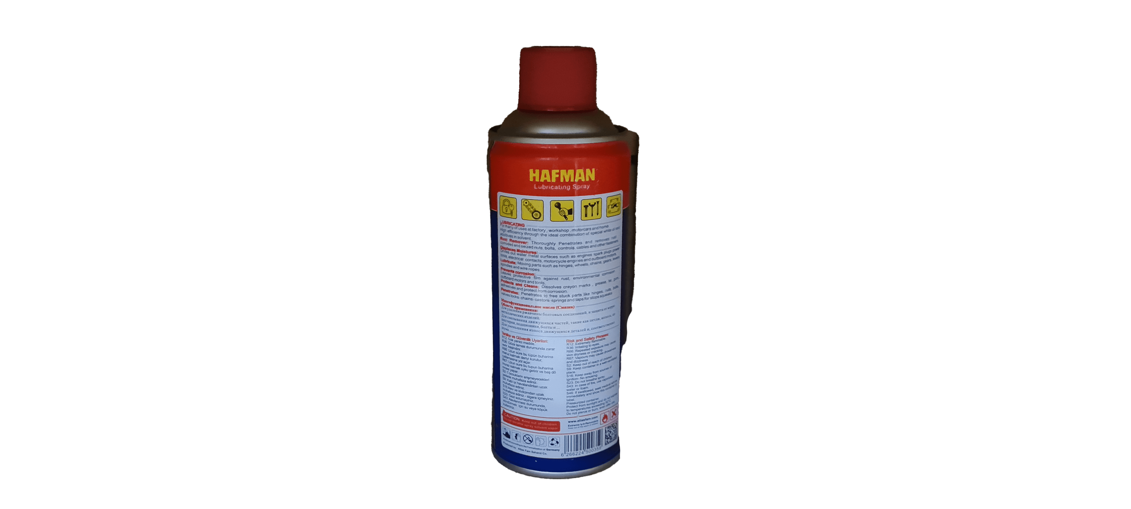 اسپری روان کننده wd40 hafman — تصویر ۲