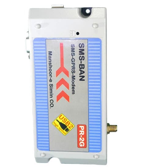مودم GSM مدل usb برند منشور سیمین — تصویر ۸