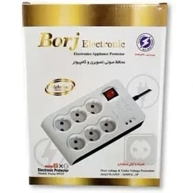 محافظ ۶ خانه برج