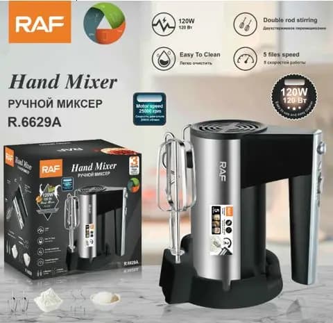 همزن برقی ۵ سرعته استند دار راف مدل R.6629A