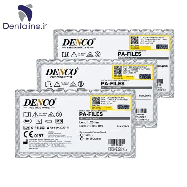 پث فایل دنکو طول 25 Path file Denco