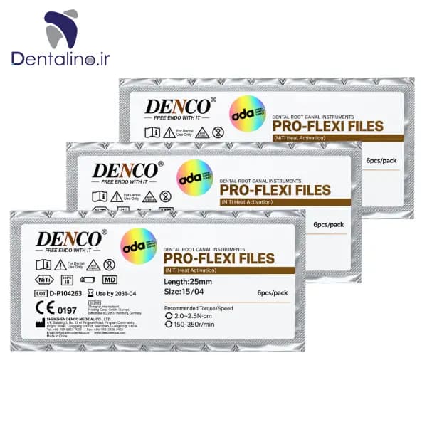 فایل روتاری گلد درصدی دنکو Pro Flexi Files Denco — تصویر ۲