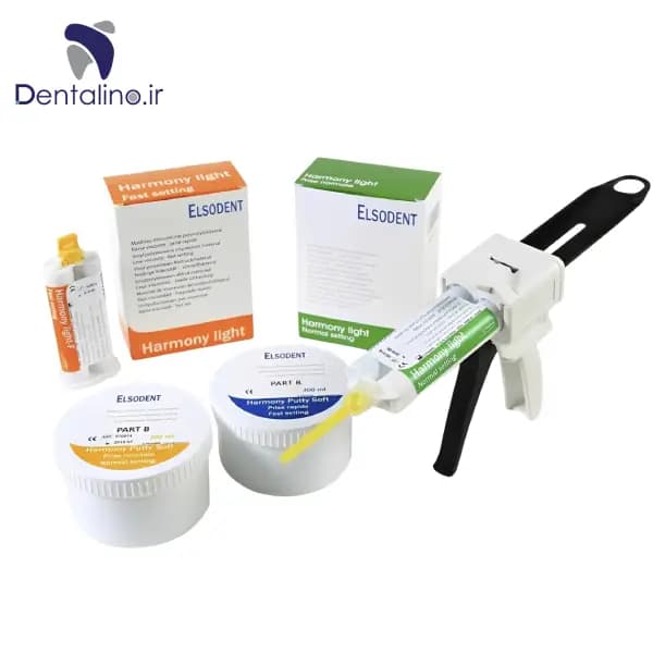 ست قالب گیری السودنت Harmony Putty Elsodent