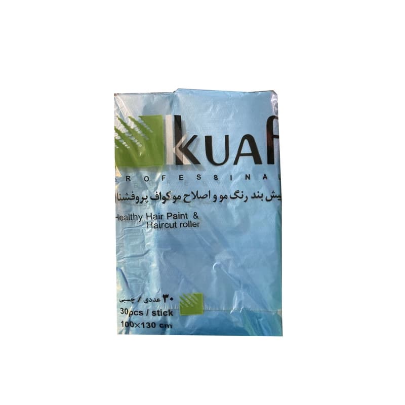 پیش بند یکبار مصرف 30 عددی آرایشگاهی برند کوآف KUAF