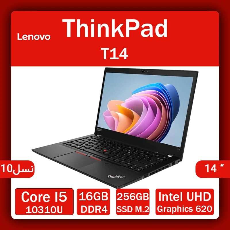 لپ تاپ استوک لمسی 360 درجه لنوو مدل Thinkpad T14 — تصویر ۷
