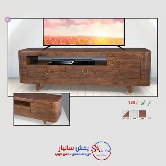 میز تلویزیون سونوروس مدل اِل آی elay — تصویر ۲