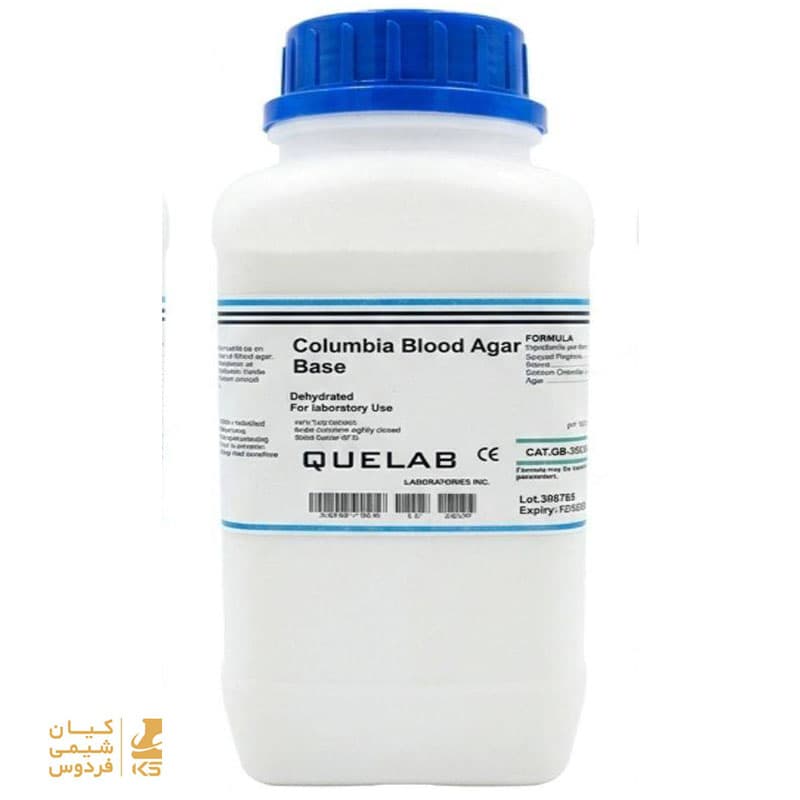 محیط کشت کلمبیا بلاد آگار بیس Columbia Blood Agar (Base) — تصویر ۲