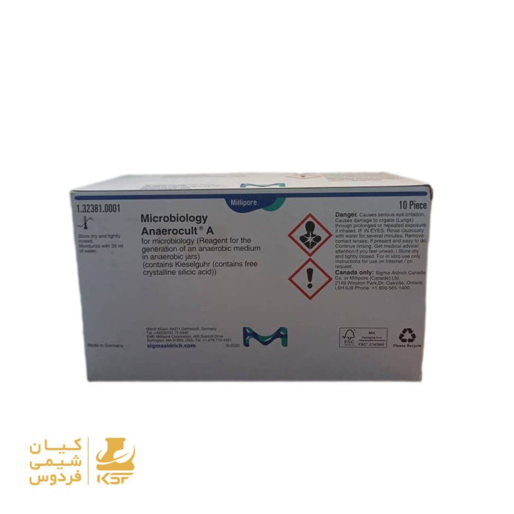 گاز پک A مرک کد 132381 — تصویر ۲