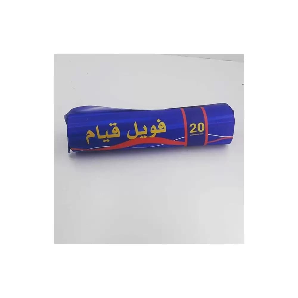 فویل یک کیلویی قیام 20 و 25 و 30 سانتی وزن لوله داخلی 100 گرم