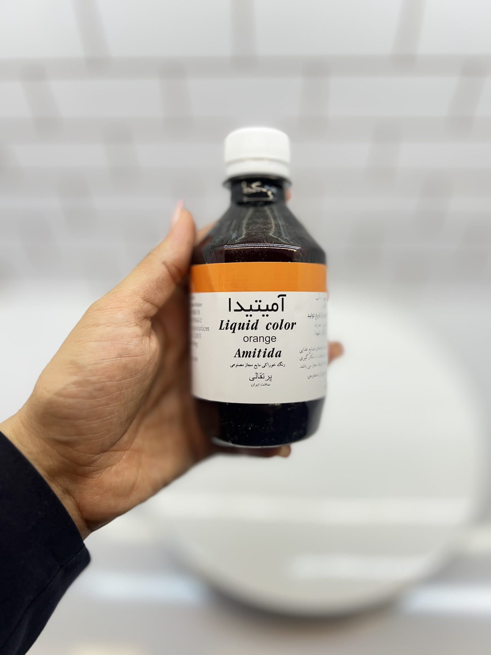 رنگ پرتقالی آمیتیدا — تصویر ۲