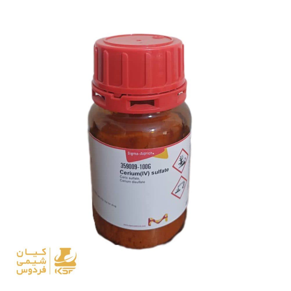 سریم سولفات سیگما آلدریچ | Cerium(IV) Sulfate | کد 359009 — تصویر ۲