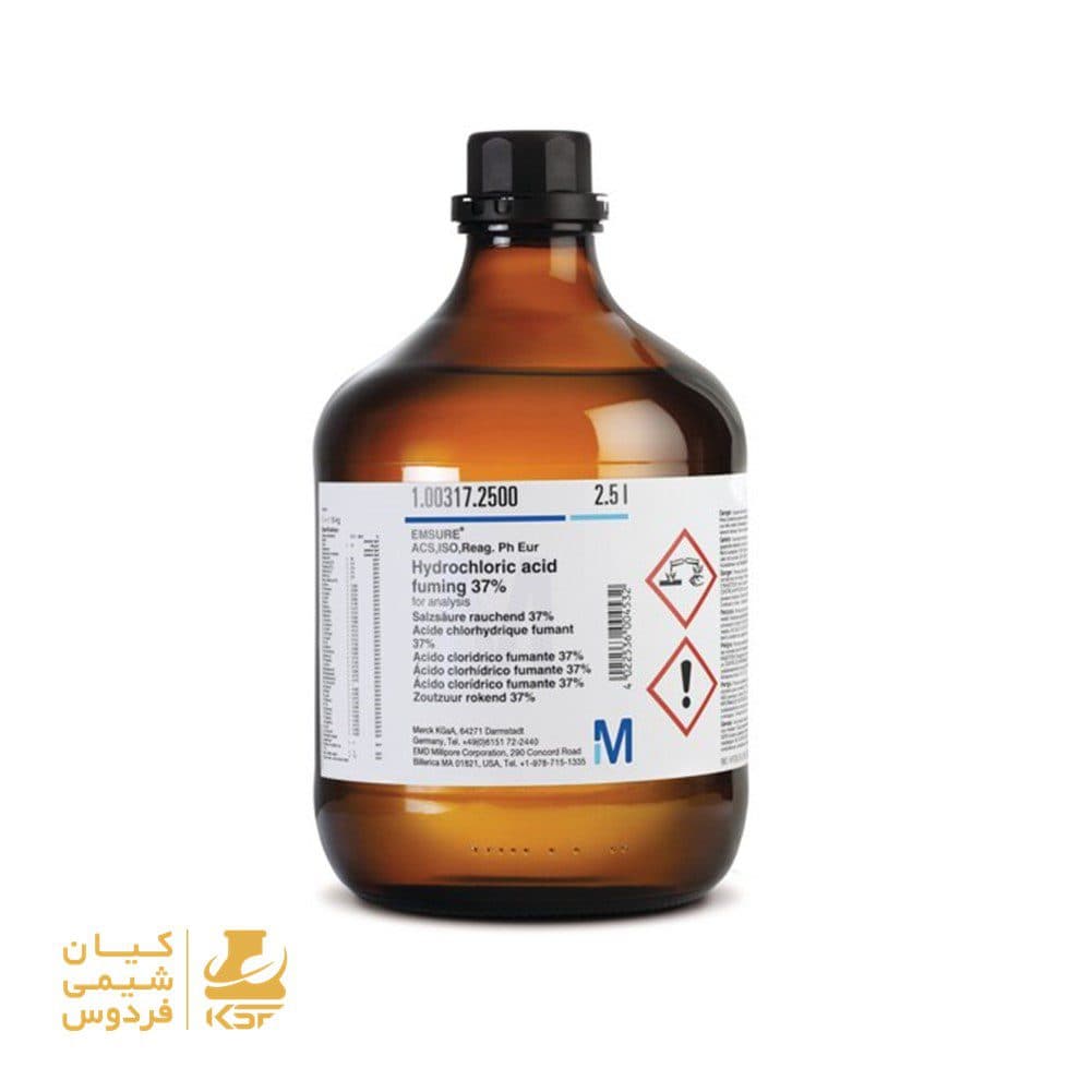 اسید کلریدریک مرک 100317 | Hydrochloric Acid