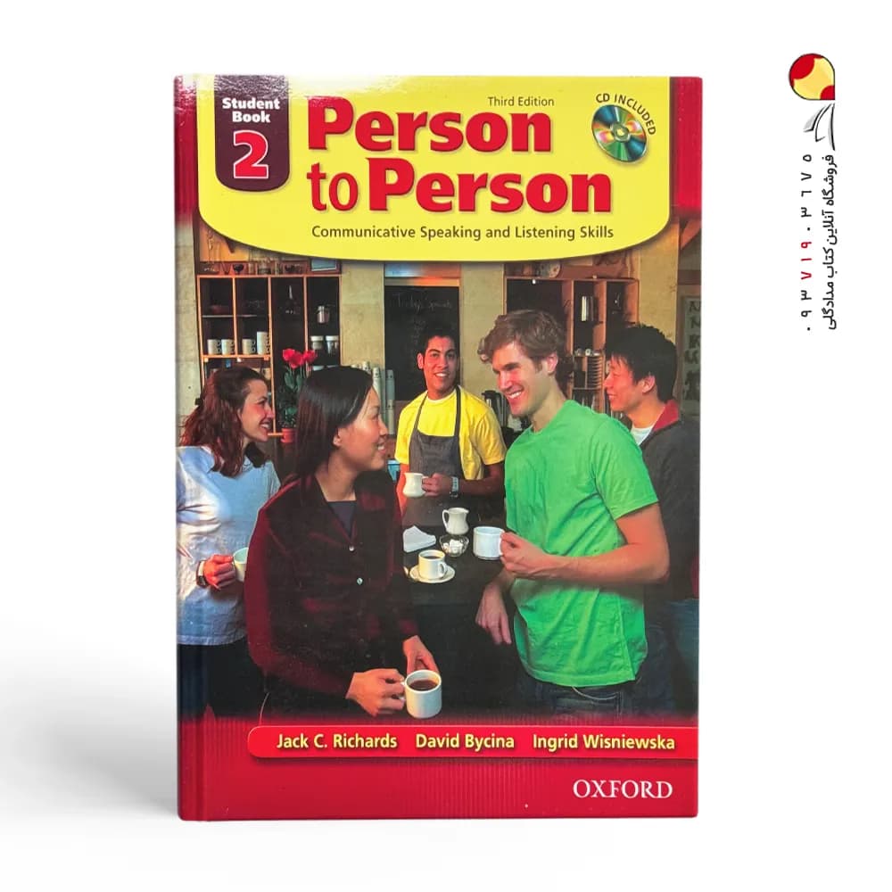 کتاب Person to Person 2 — تصویر ۵