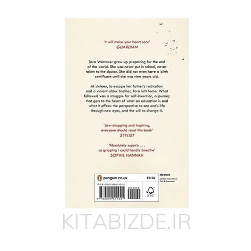 کتاب Educated — تصویر ۶