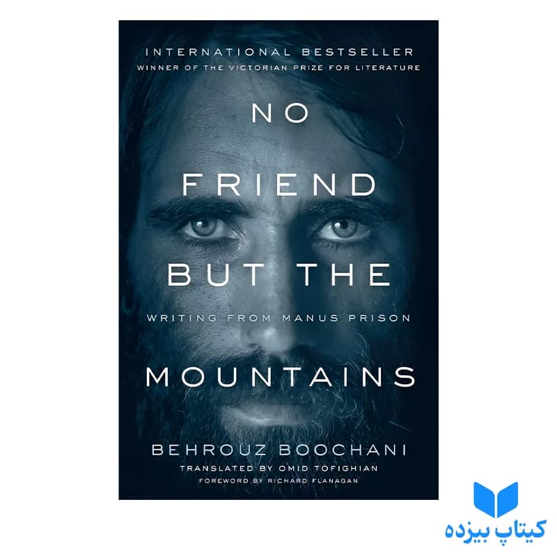 کتاب No Friend But The Mountains — تصویر ۳