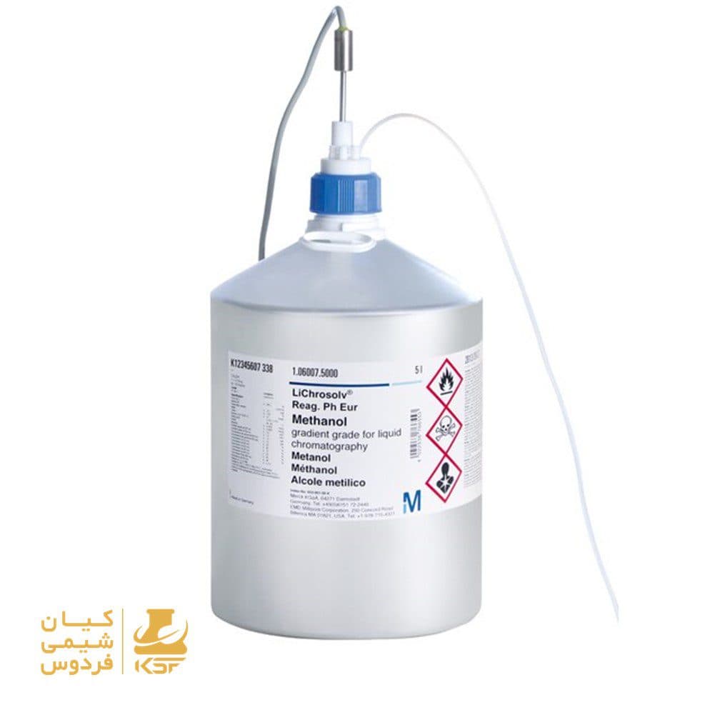 متانل HPLC کمپانی Merck