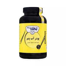 پودر آب پنیر ۲۵۰ گرمی پگاه — تصویر ۲