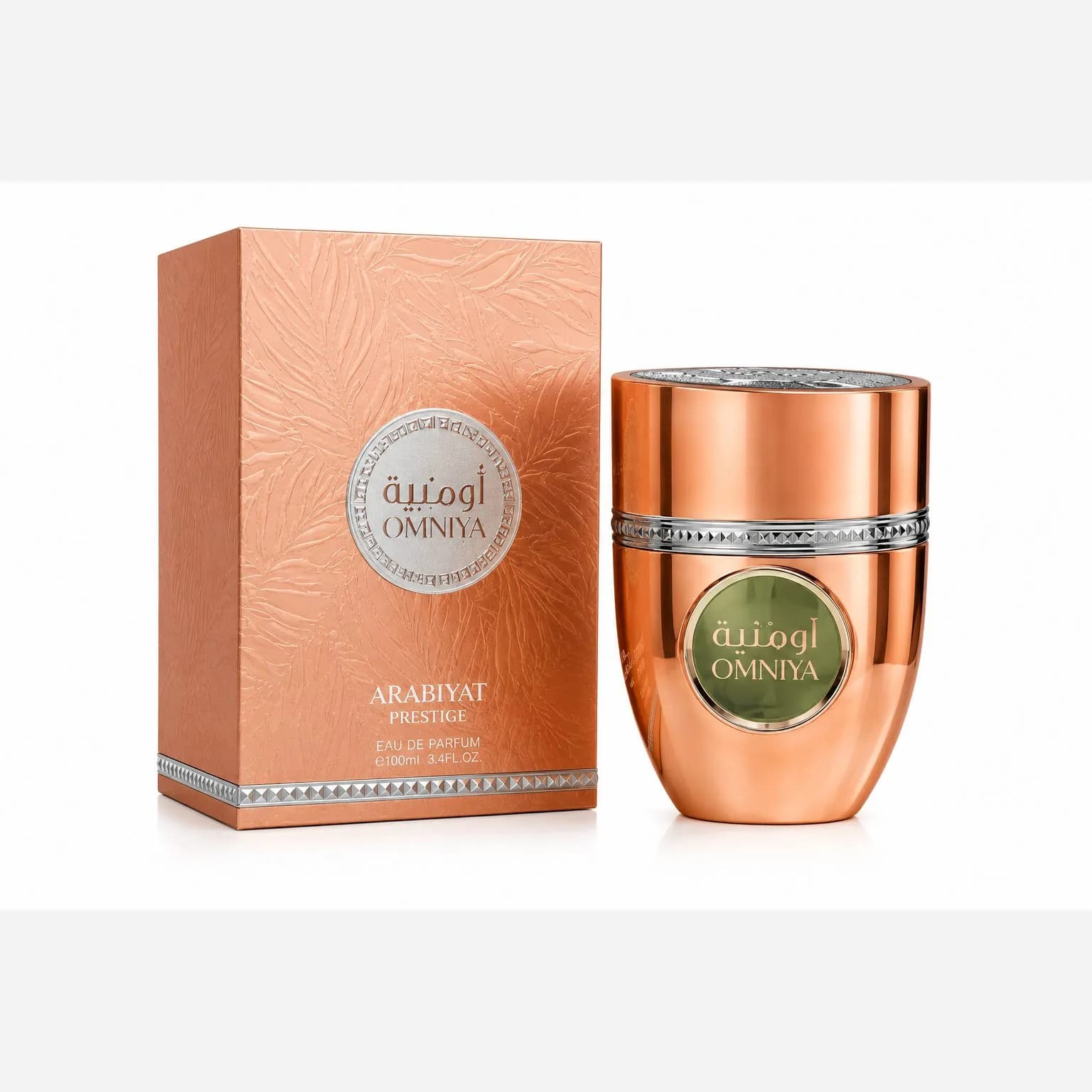 عطر ادکلن امنیه عربیات پرستیژ زنانه 100 میل | Arabiyat Prestige Omniya — تصویر ۶