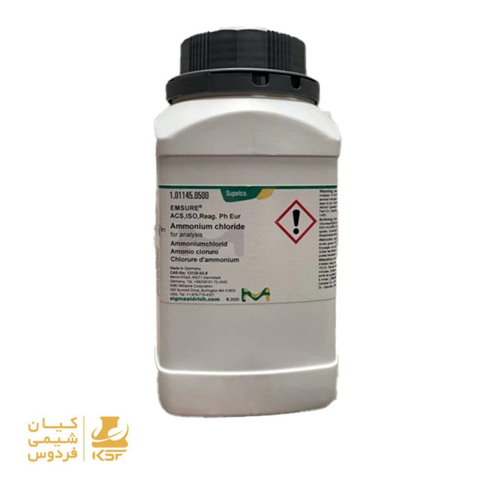 آمونیوم کلراید 101145 Merck