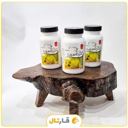 کپسول سرکه سیب — تصویر ۲