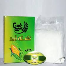 پودر نشاسته ذرت سی بی تا