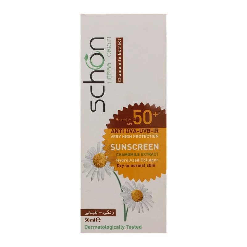 ضد آفتاب رنگ طبیعی SPF 50 شون — تصویر ۶