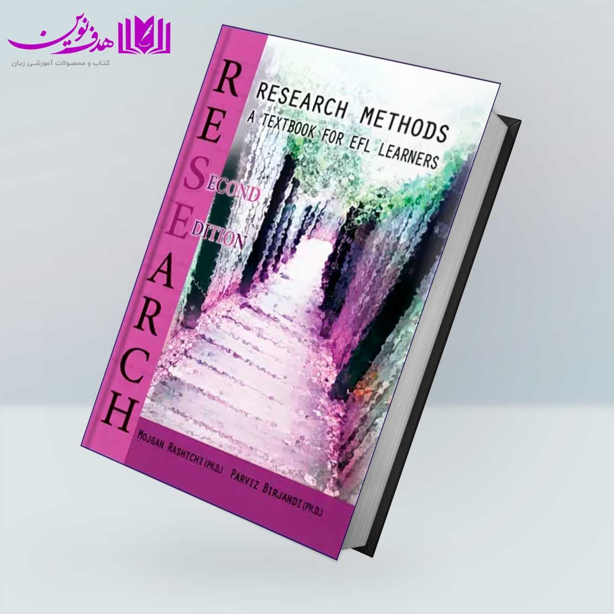 کتاب Research Methods