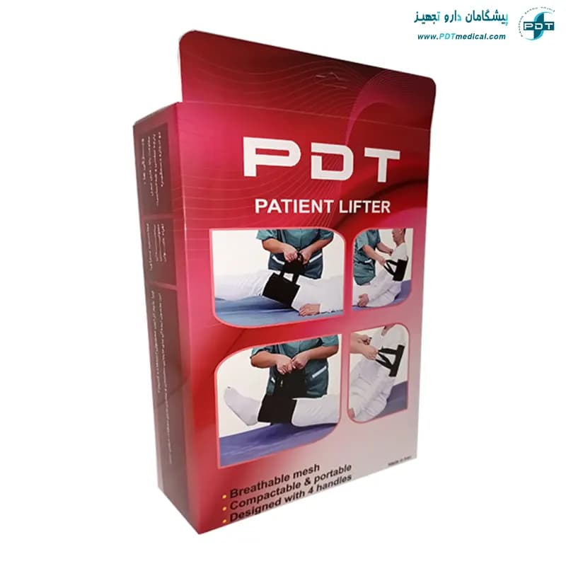 کمربند بالابر بیمار PDT — تصویر ۱۲
