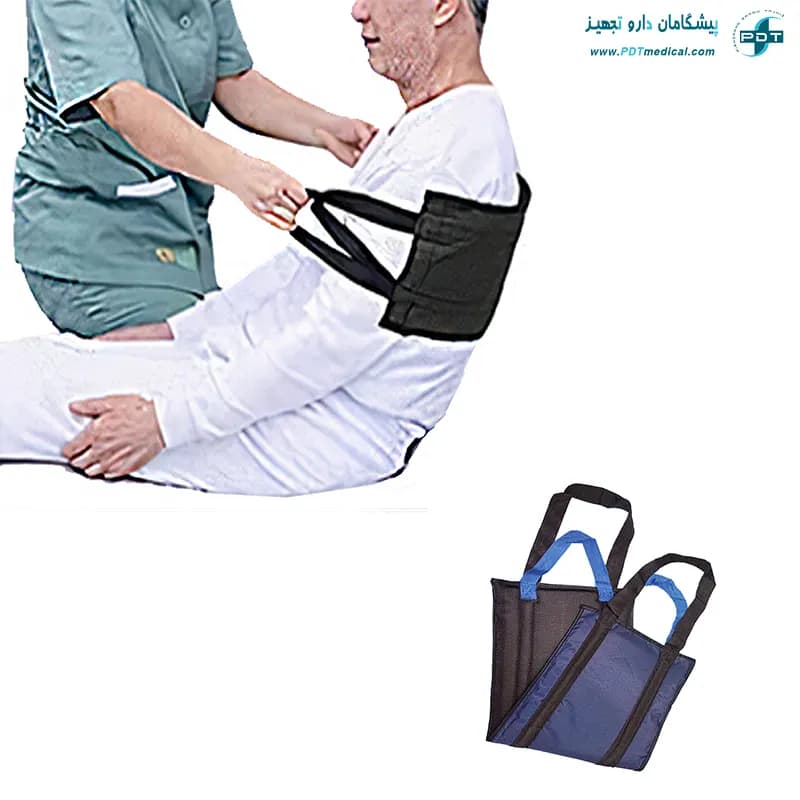 کمربند بالابر بیمار PDT