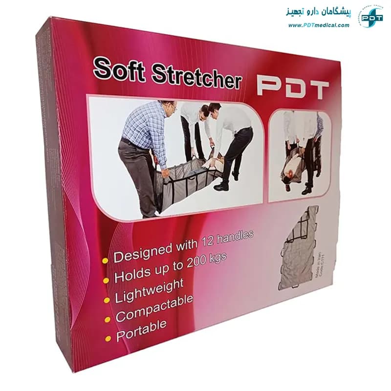 برانکارد پارچه ای اضطراری – پتوی حمل بیمار – کری شیت — تصویر ۶