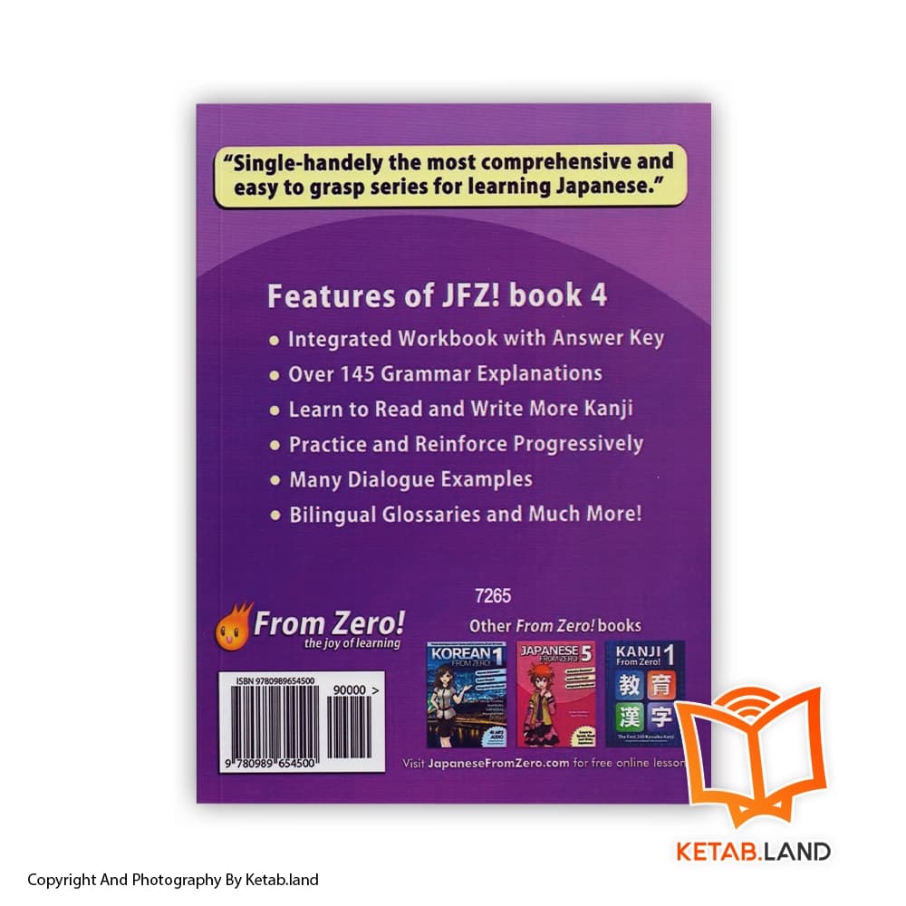 کتاب Japanese from Zero 4 — تصویر ۴