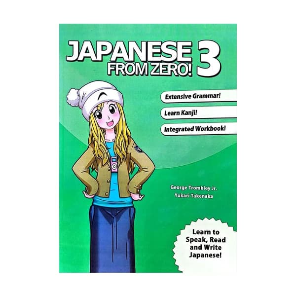 کتاب Japanese from Zero! 3 — تصویر ۲