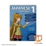 کتاب Japanese from Zero! 1 — تصویر ۴