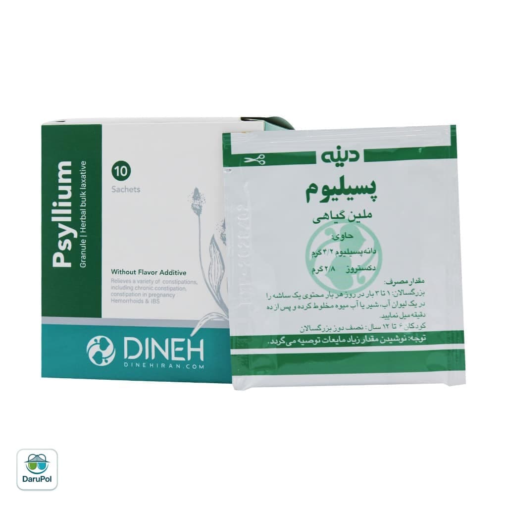 ساشه گرانول پسیلیوم دینه — تصویر ۹