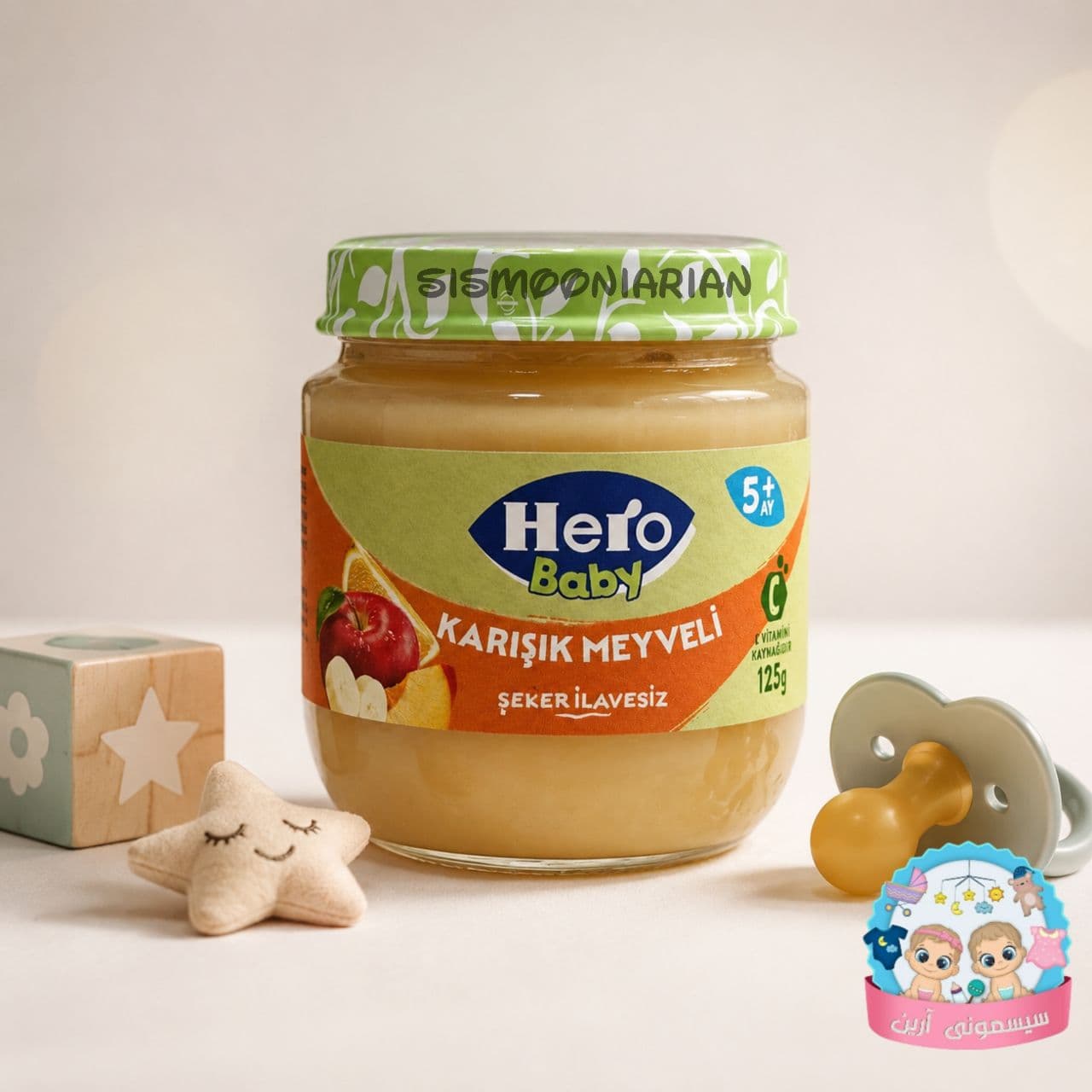 پوره میوه مخلوط هیرو بیبی (Hero Baby) مدل ۵ ماهگی – ۱۲۵ گرم انقضا ۲۰۲۶.۱۰