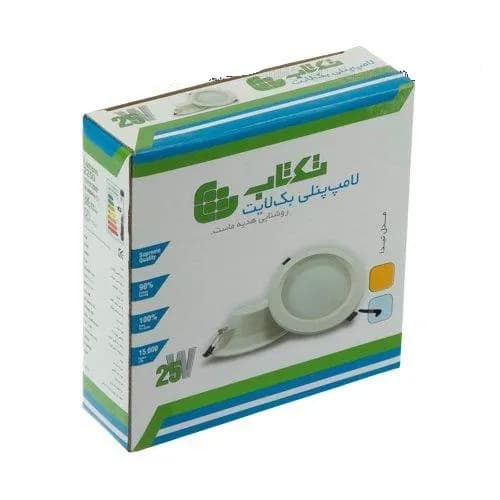 پنل بک لایت 25 وات تکتاب توکار مهتابی — تصویر ۲