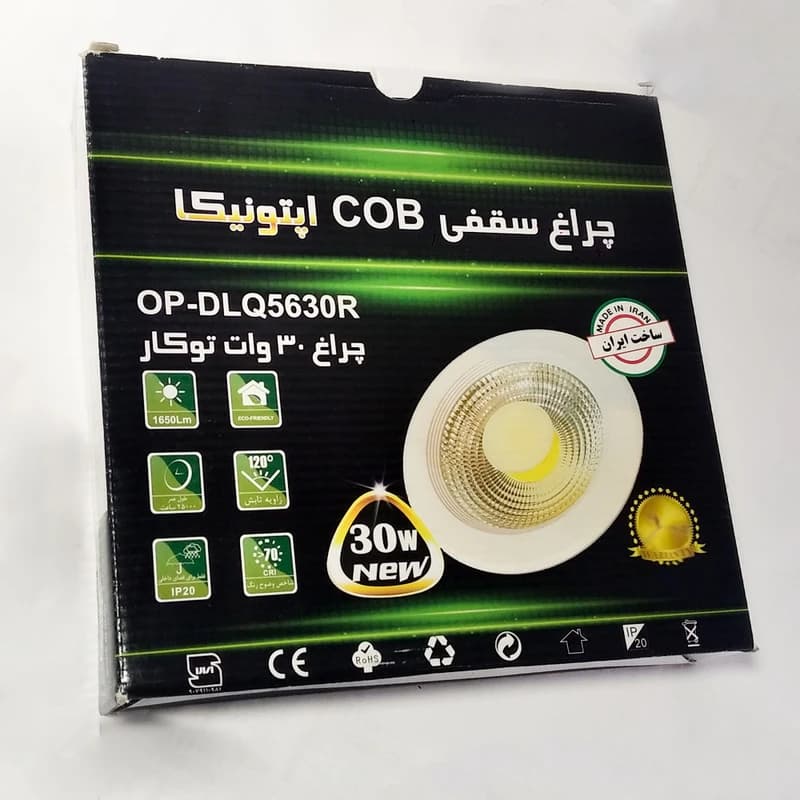 چراغ کاسه ای 30 وات اپتونیکا مهتابی* — تصویر ۲
