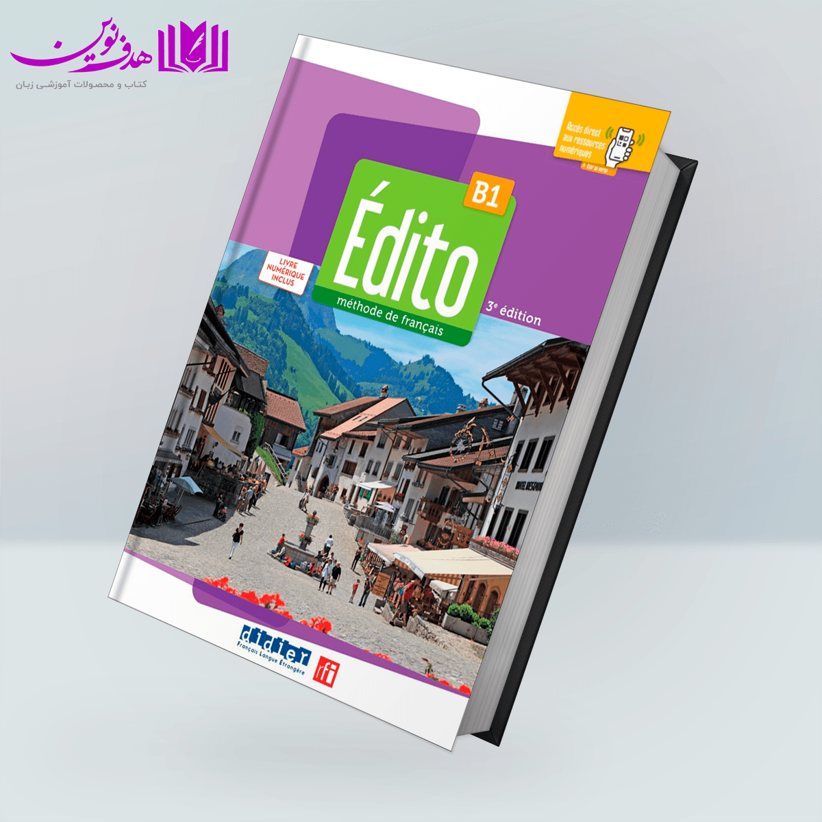 کتاب EDITO B1 Third Edition