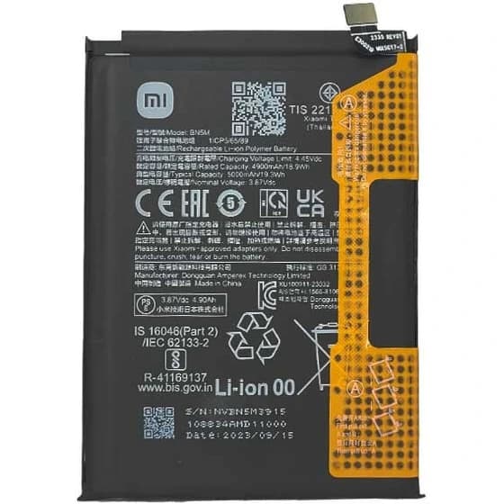 باتری شیائومی Xiaomi Redmi note 12 4G
