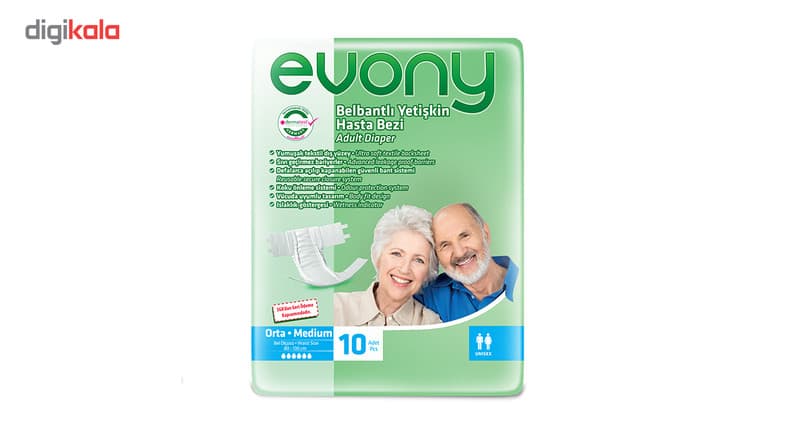 پوشینه چسبی بزرگسال اوونی (Evony) سایز متوسط – 10 عددی — تصویر ۲