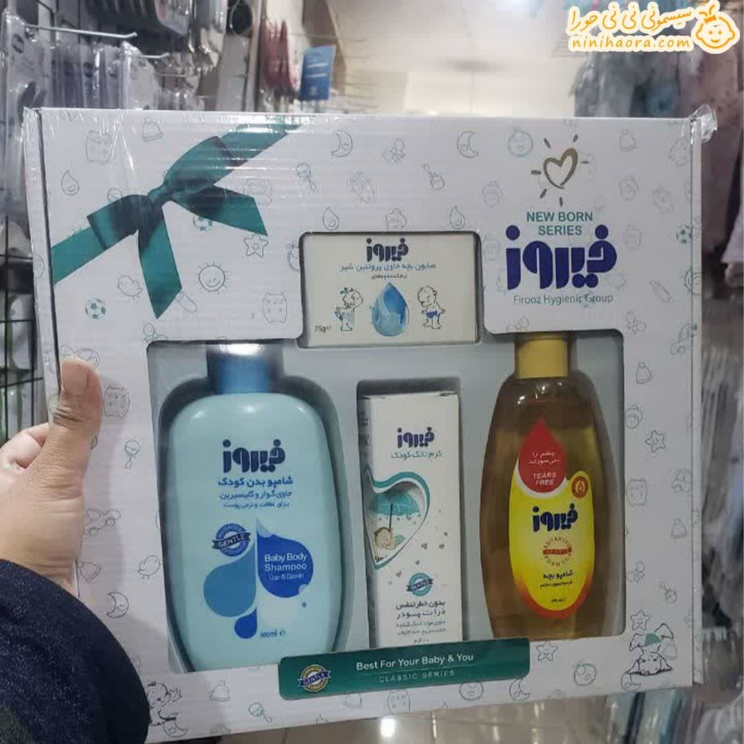 جعبه هدیه ست فیروز — تصویر ۲