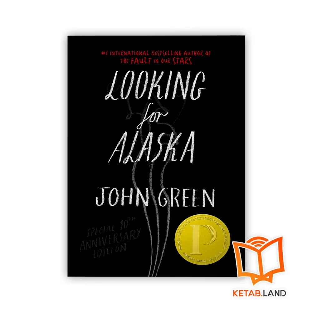 کتاب Looking for Alaska — تصویر ۵