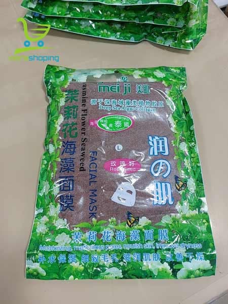 ماسک جلبک دریای دانه ریز