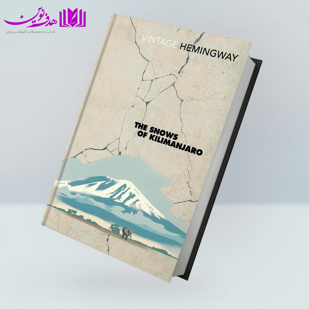 کتاب The Snows of Kilimanjaro — تصویر ۴