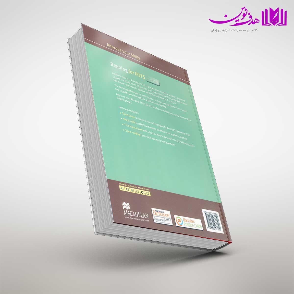 کتاب Improve Your Skills Reading for IELTS 6 – 7.5 — تصویر ۴